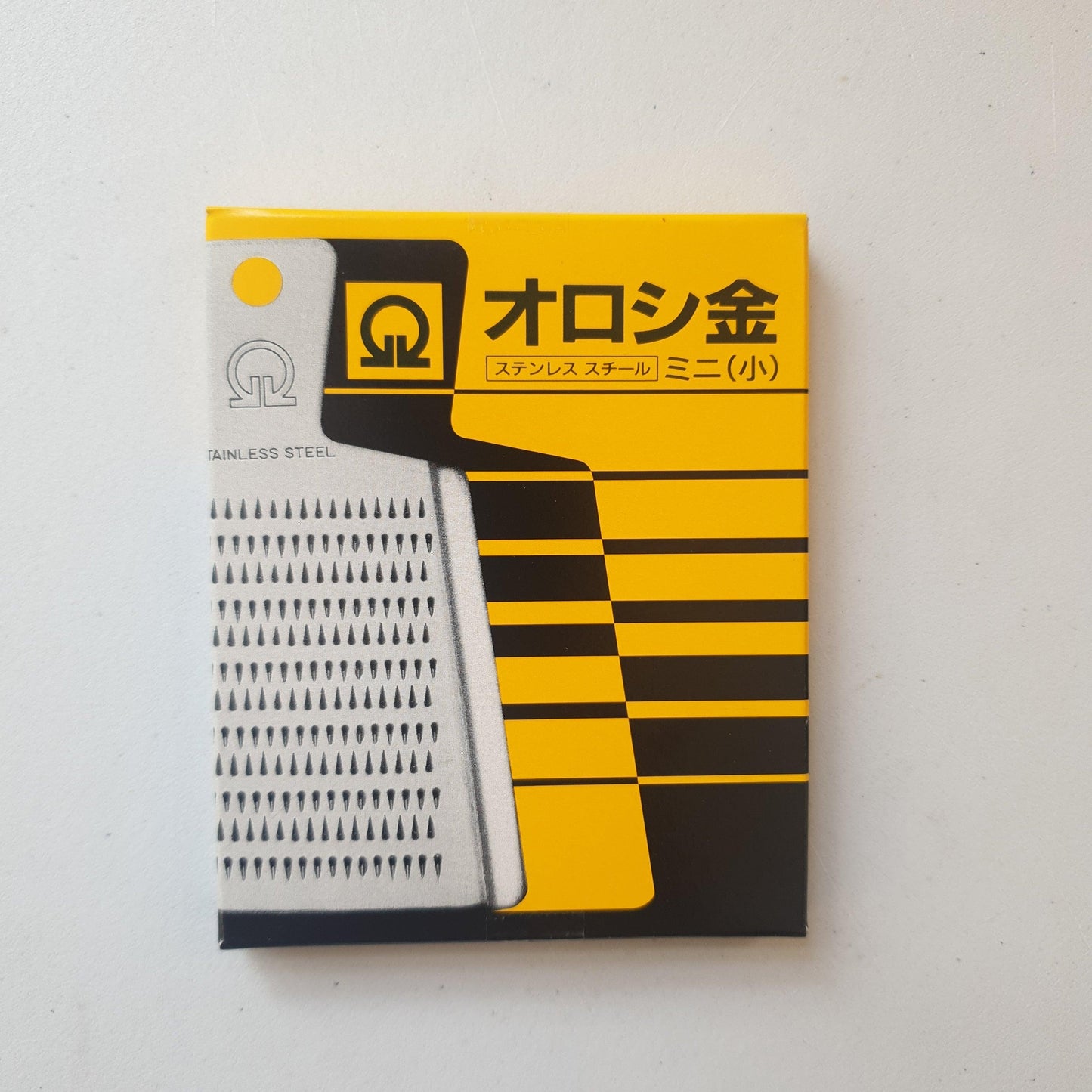 Oroshigane metal grater - small