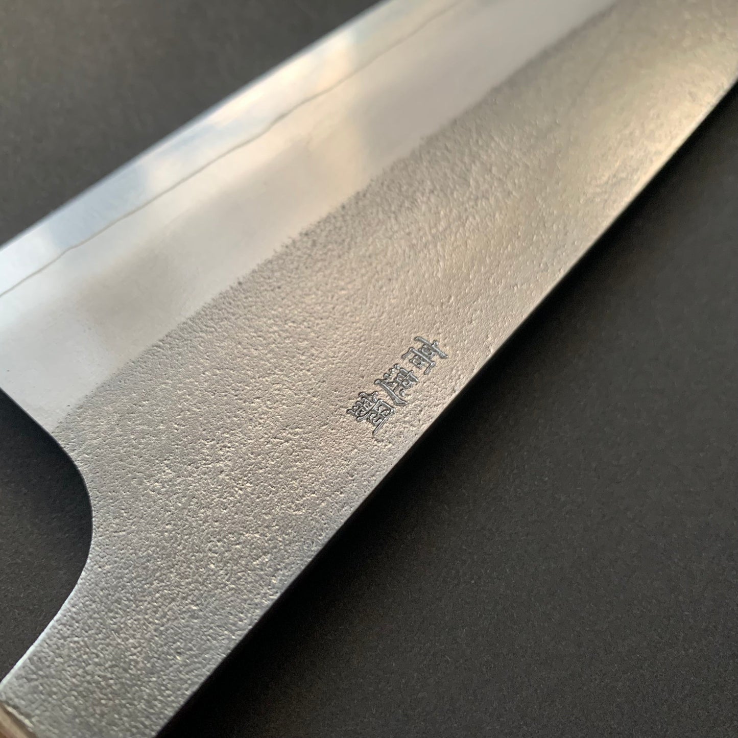 Kiritsuke Gyuto knife, SKD tool steel, nashiji finish - Yoshikane