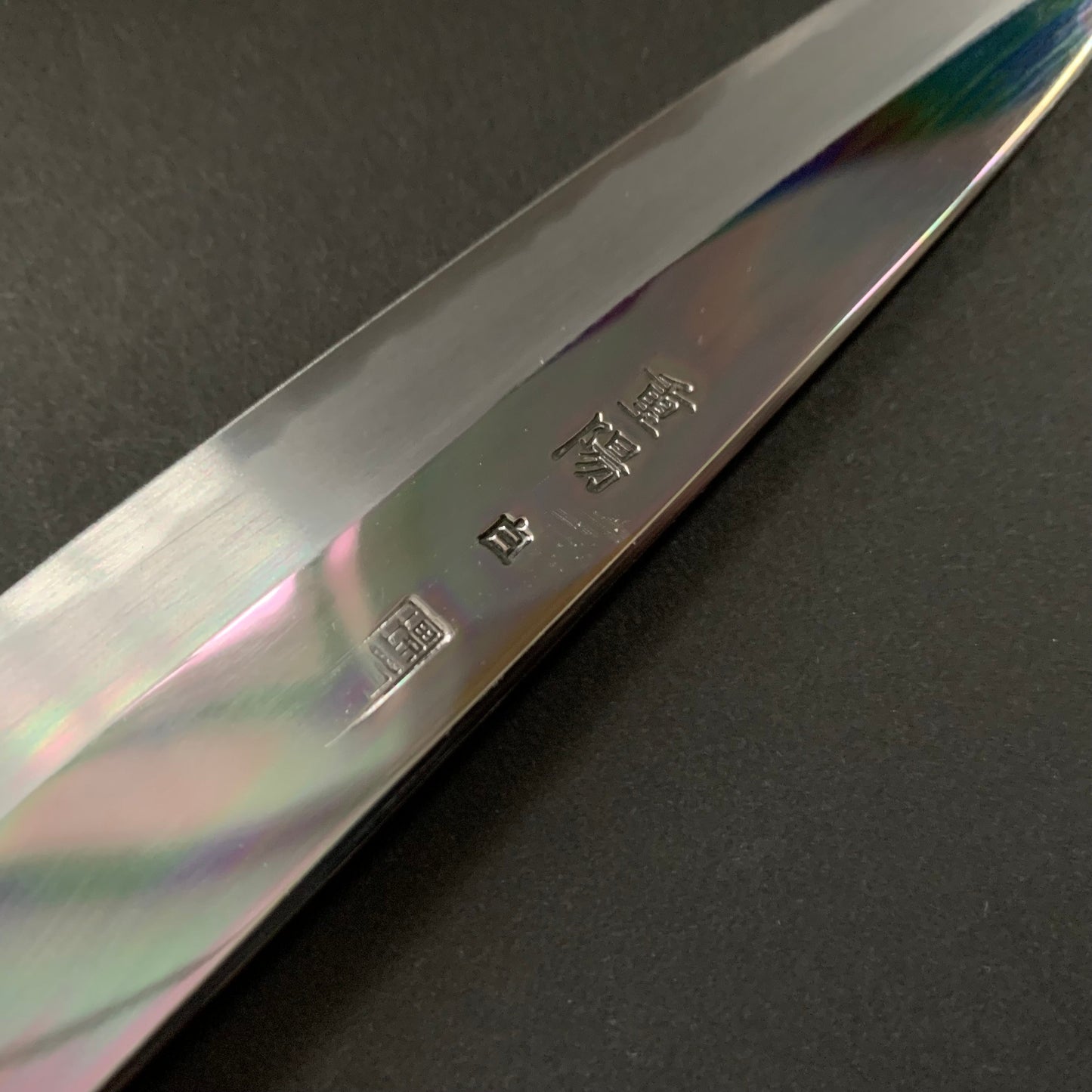 Kiritsuke Petty Knife, Shirogami 2 with iron cladding, mirror polished finish, Choyo range - Sakai Kikumori