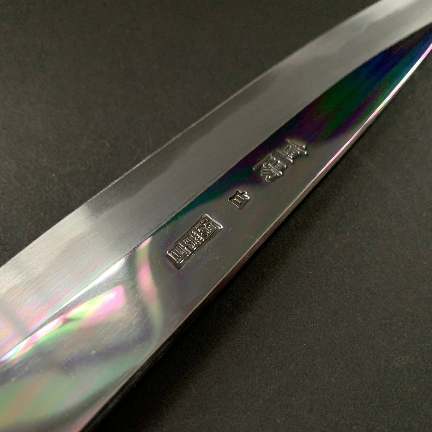 Petty Knife, Shirogami 2 with iron cladding, mirror polished finish, Choyo range - Sakai Kikumori