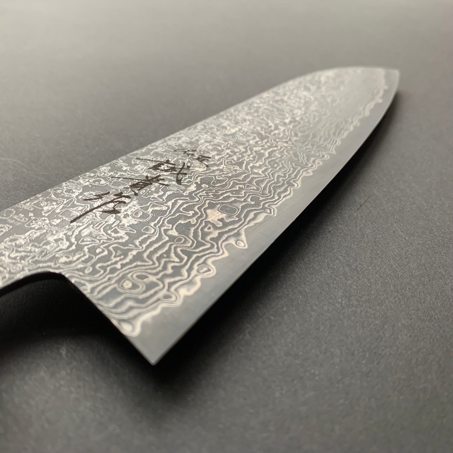 Santoku knife, SG2 powder steel, Damascus finish, mono Wenge handle - Shigeki Tanaka