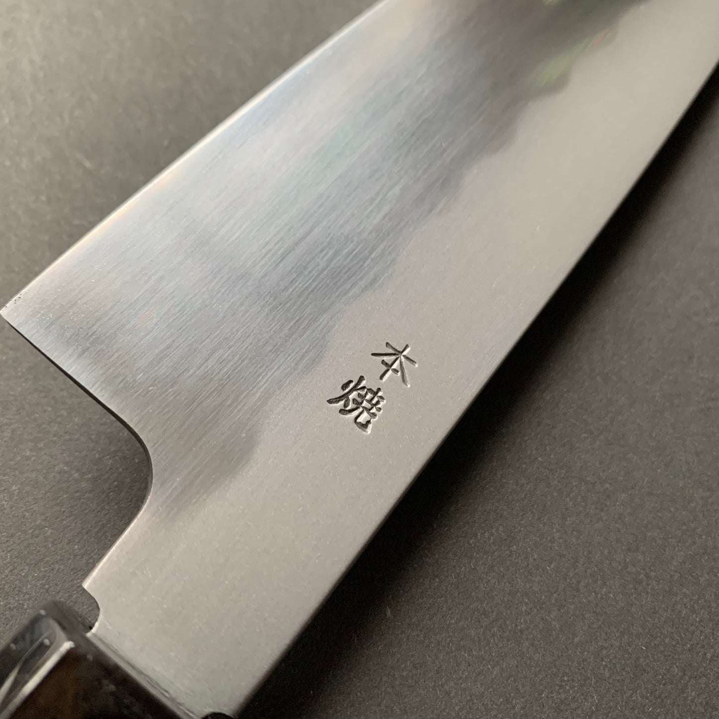 Honyaki Santoku knife, Shirogami 3 Carbon steel, mirror polish finish - Ikeda