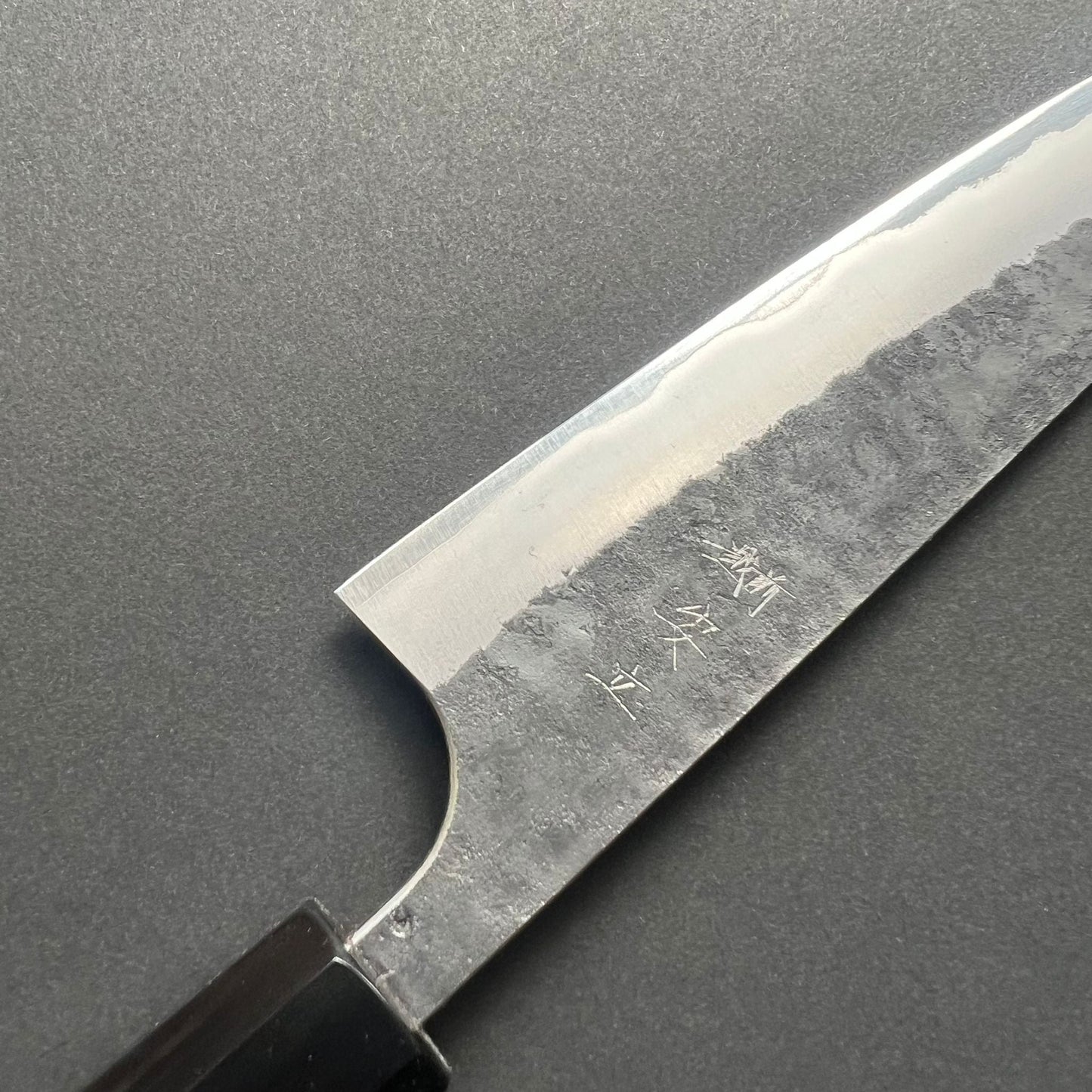 Pairing knife, Aogami Super with Stainless Steel cladding, kurouchi and tsuchime finish - Anryu Hamono