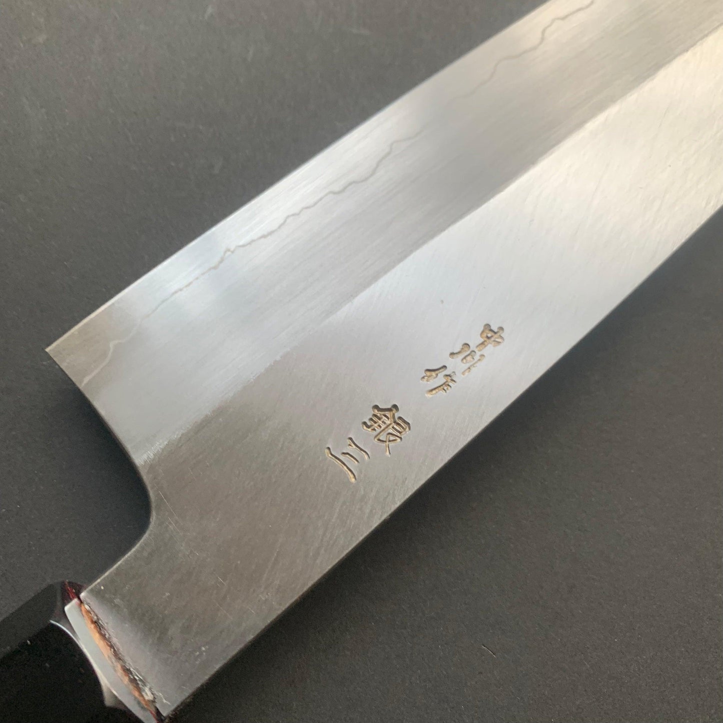 Gyuto knife, Ginsan stainless steel, polished finish - Nakagawa Hamono