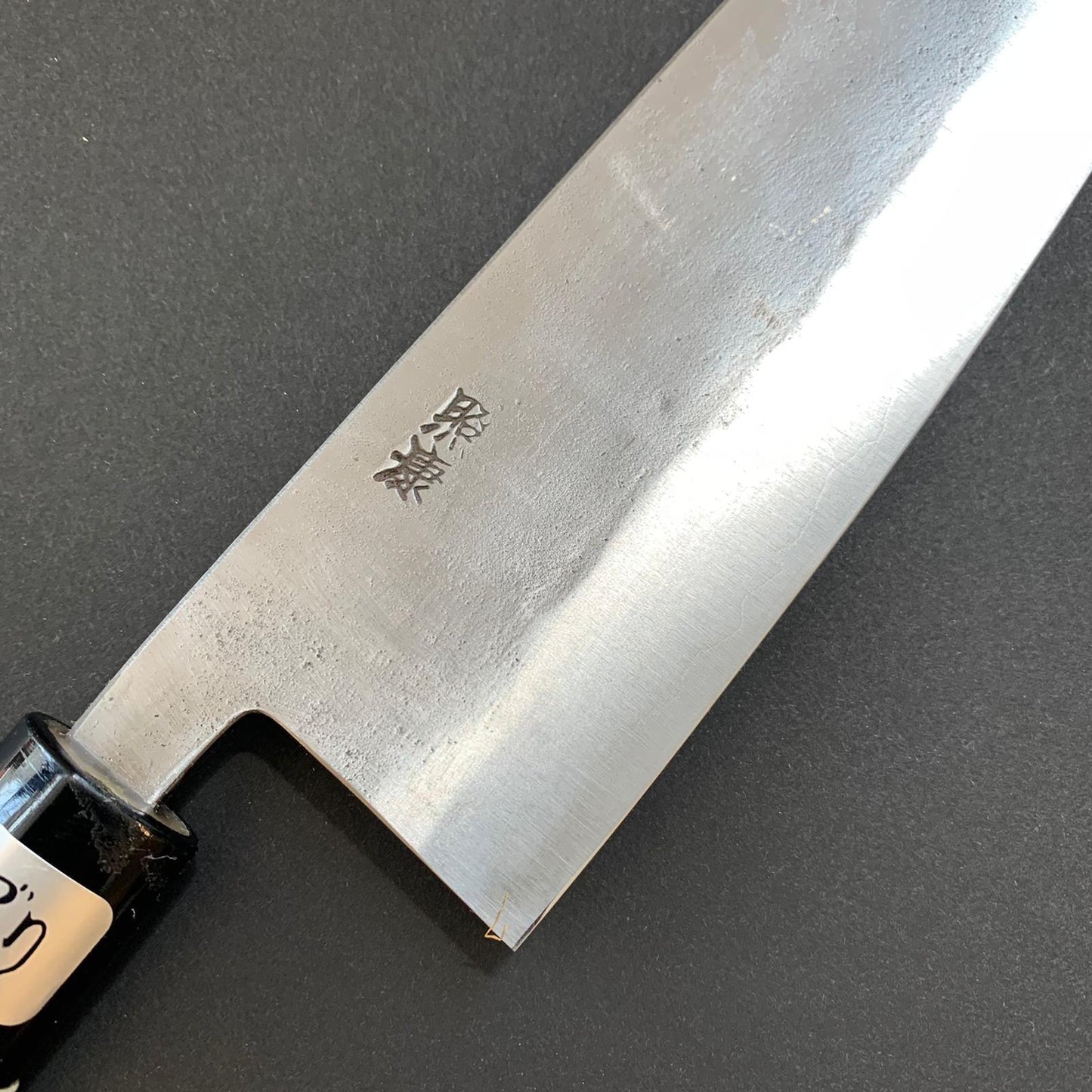 Santoku knife, Shirogami 1 with stainless steel cladding, Nashiji finish, Nashiji range, wa handle - Fujiwara