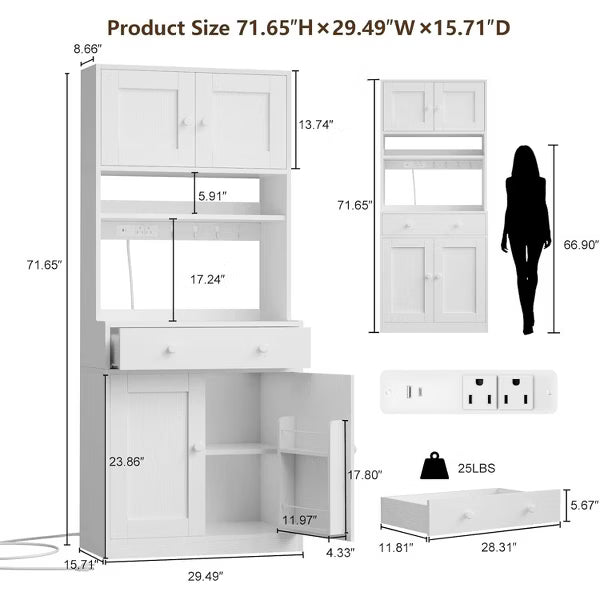 Qwatto 71'' Tall White Farmhouse Kitchen Pantry Storage Cabinet Freestanding Microwave Stand with Hutch Doors Drawers for Dining Room Furniture
