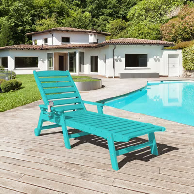 HYLEORY HDPE 5-Level Adjustment Outdoor Leisure Lounge Chair