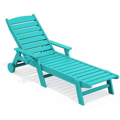 HYLEORY HDPE 5-Level Adjustment Outdoor Leisure Lounge Chair