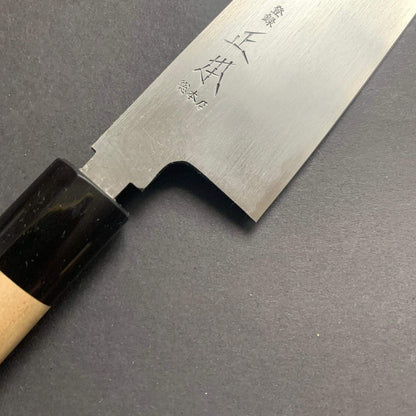 Gyuto knife, Shirogami 2 steel, honsanmai - Masamoto KS
