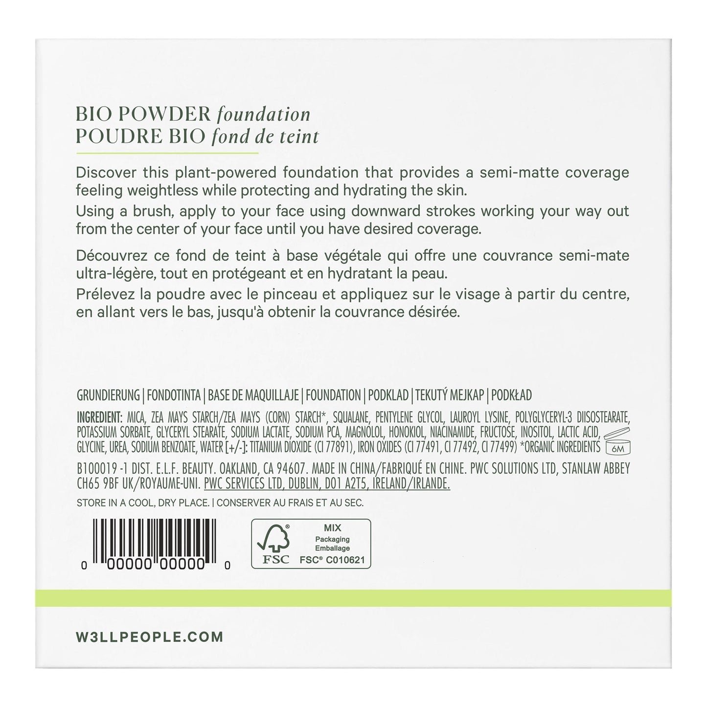 Bio Powder Foundation