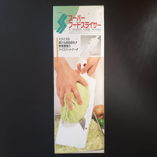 Super food slicer - Shimomura