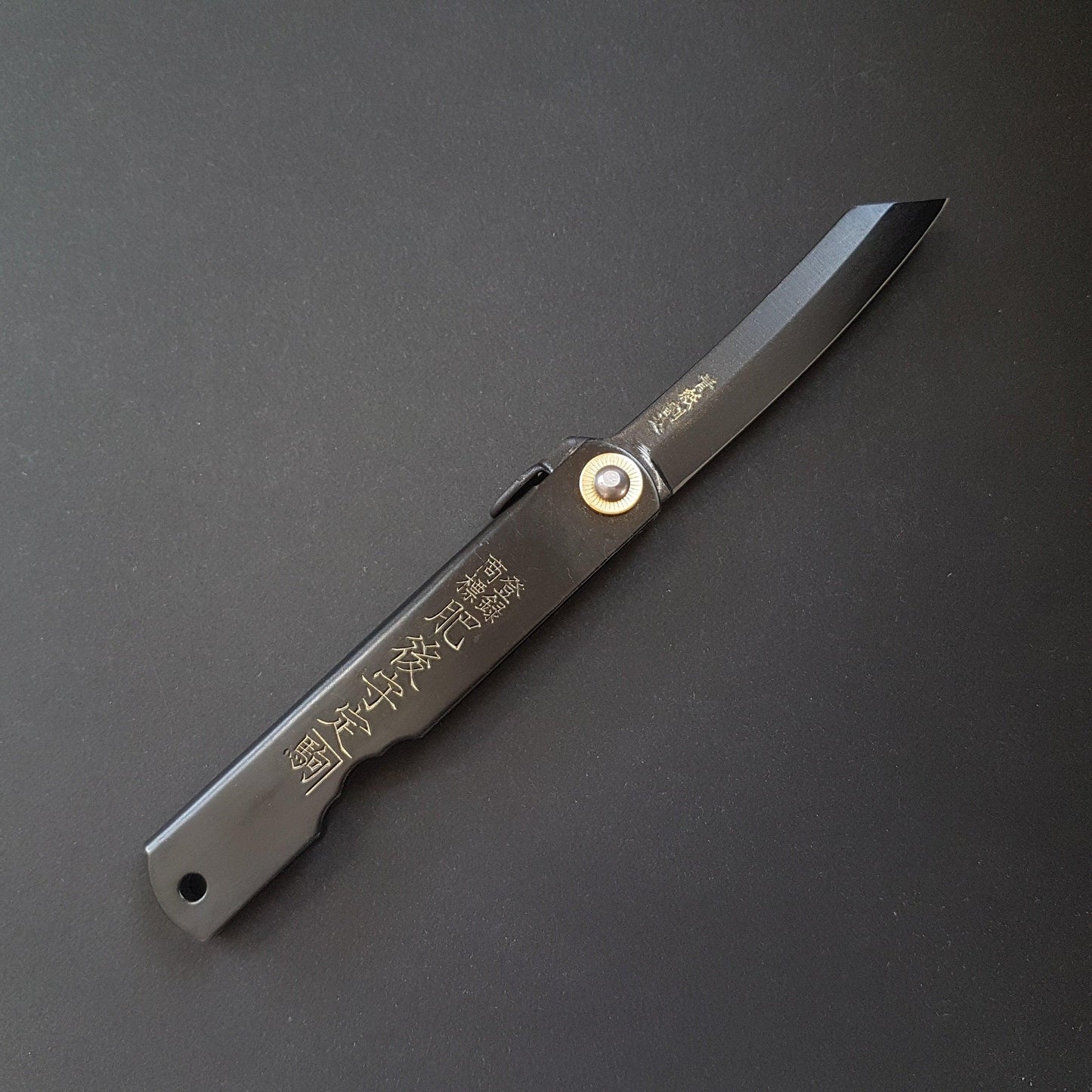 Higonokami - Japanese folding penknife, Kanekoma