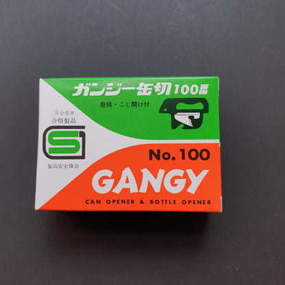Japanese can opener