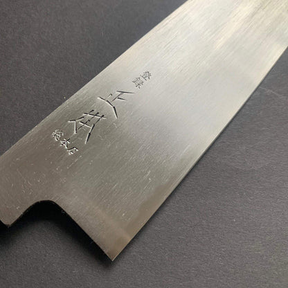 Gyuto knife, Shirogami 2 steel, honsanmai - Masamoto KS