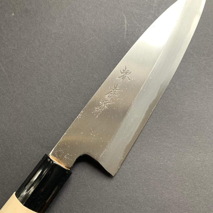 Funayuki knife, Shirogami 3, polished finish - Sakai Takayuki