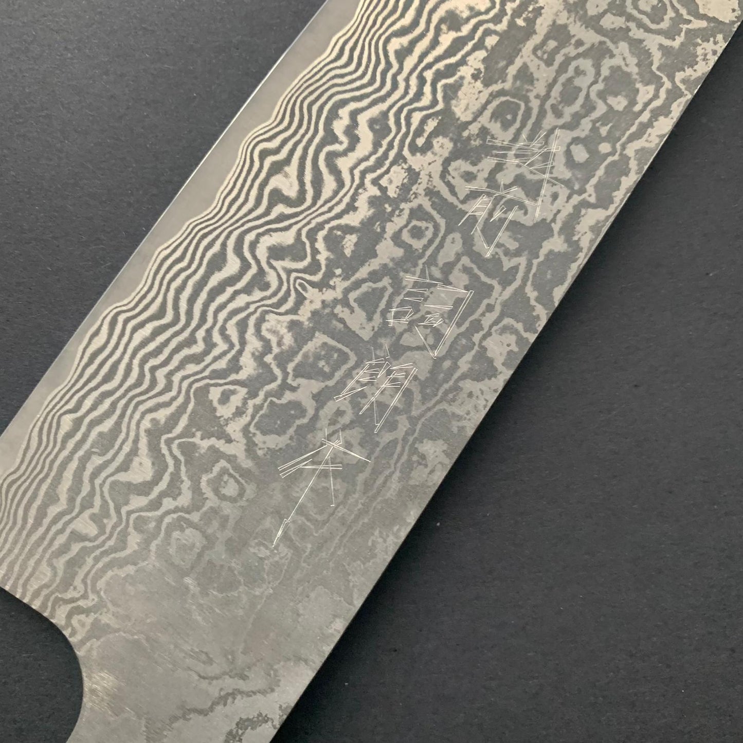Gyuto knife, SG2 powder steel, damascus finish - Kamo