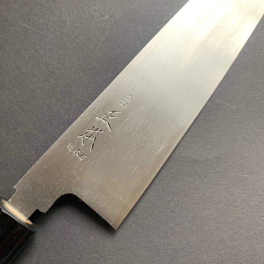 Gyuto knife, Shirogami 2 steel, honsanmai - Masamoto KS