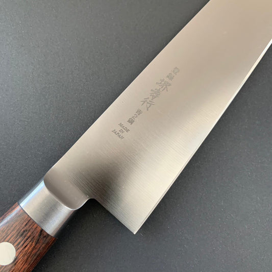Gyuto knife, Mono Aogami 2, polished finish - Sakai Takayuki