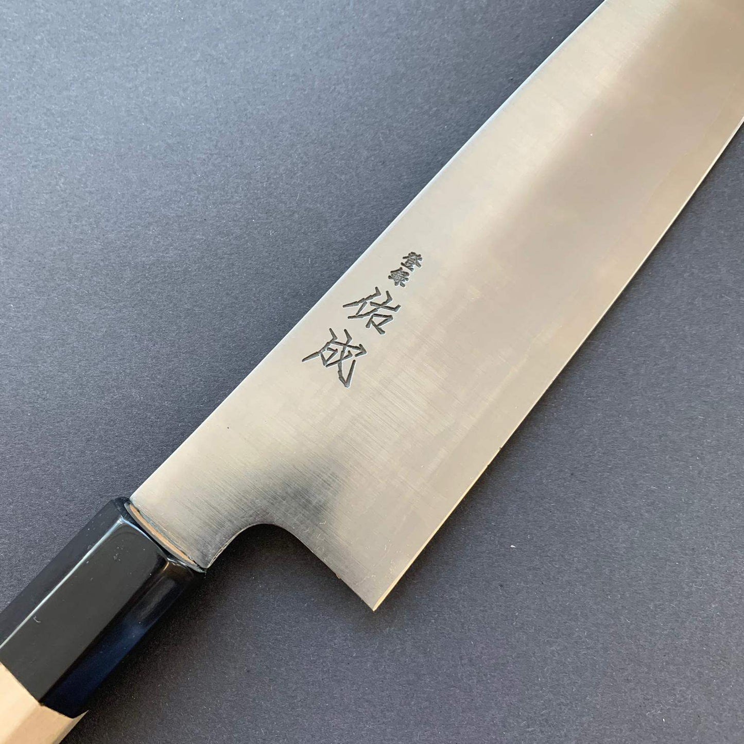 Gyuto knife, Aogami super with stainless cladding, migaki finish - Sukenari