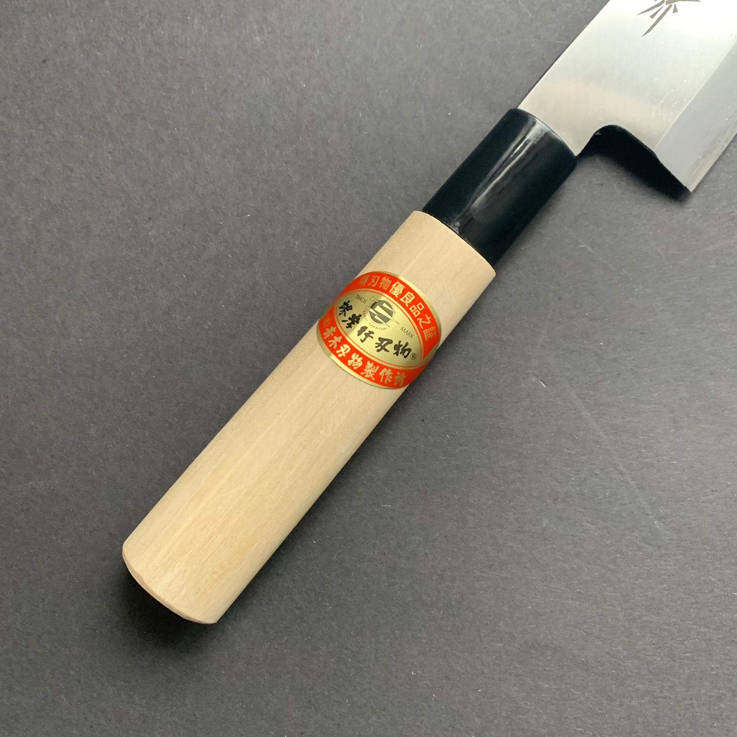 Funayuki knife, Shirogami 3, polished finish - Sakai Takayuki