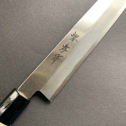 Yanagiba knife, Shirogami 3, polished finish - Sakai Takayuki