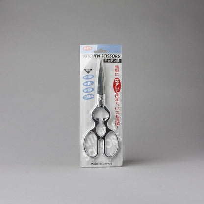 Japanese kitchen scissors