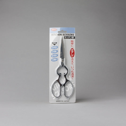 Japanese kitchen scissors