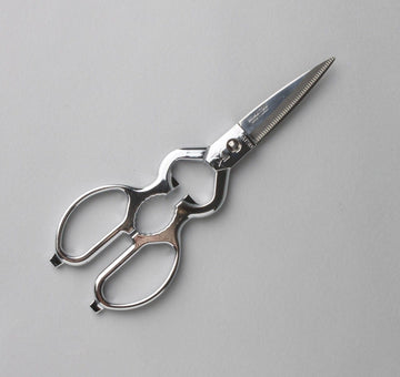 Japanese kitchen scissors