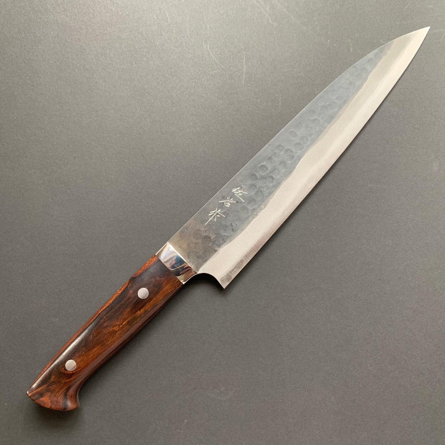 Gyuto knife, Aogami Super carbon steel, Kurouchi and Tsuchime finish - Saji