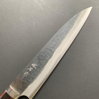 Gyuto knife, Aogami Super carbon steel, Kurouchi and Tsuchime finish - Saji