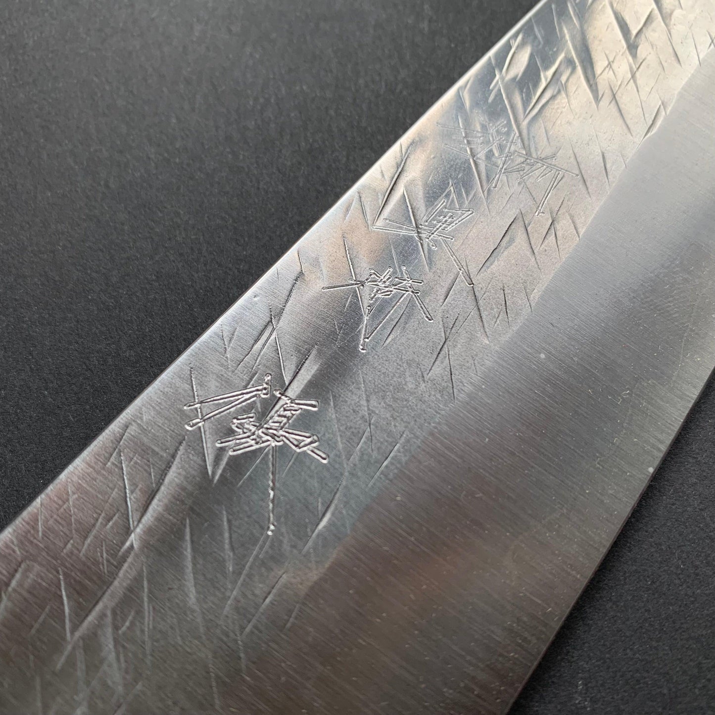 Gyuto knife, Cobalt special powder steel, tsuchime finish - Yu Kurosaki