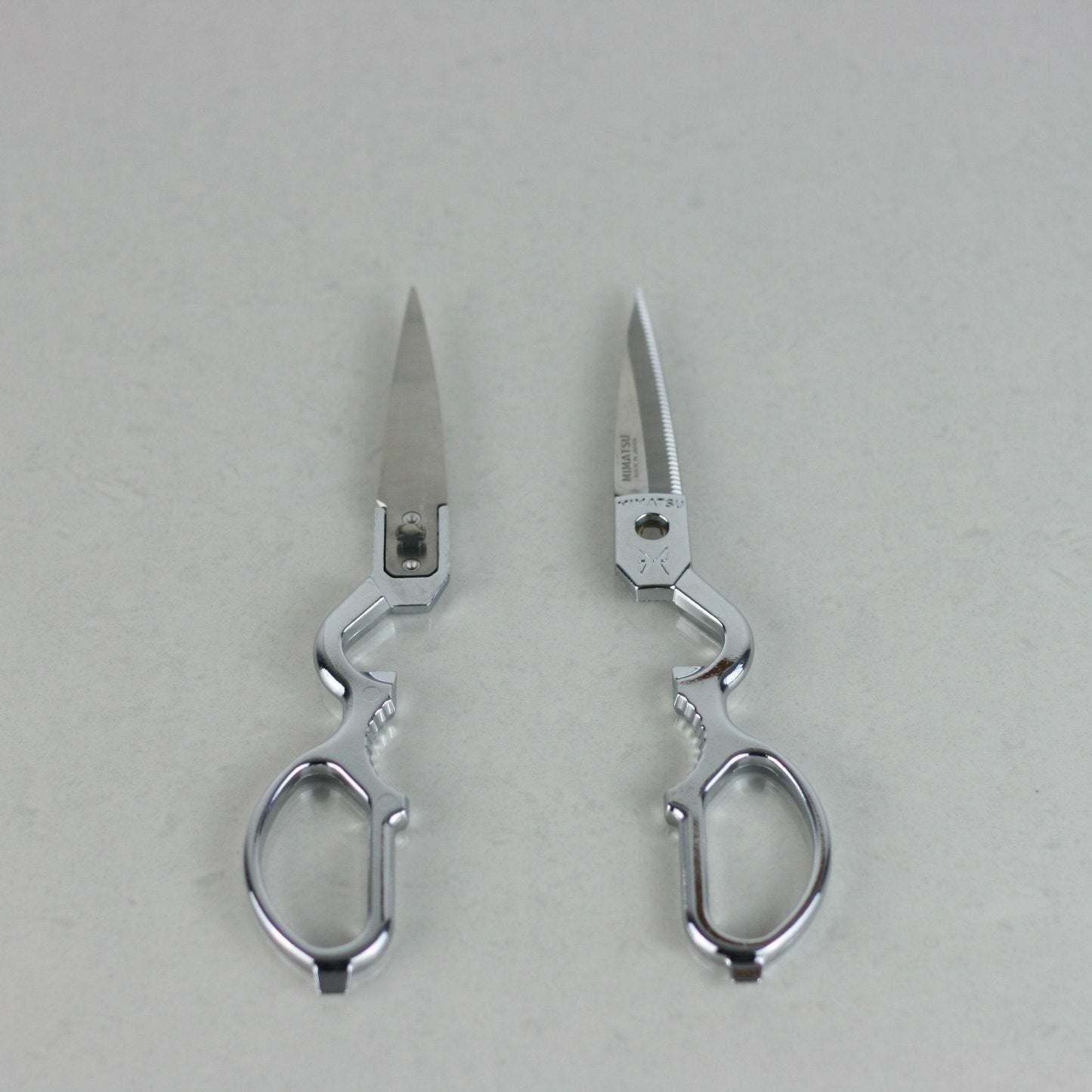 Japanese kitchen scissors