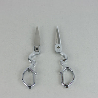 Japanese kitchen scissors