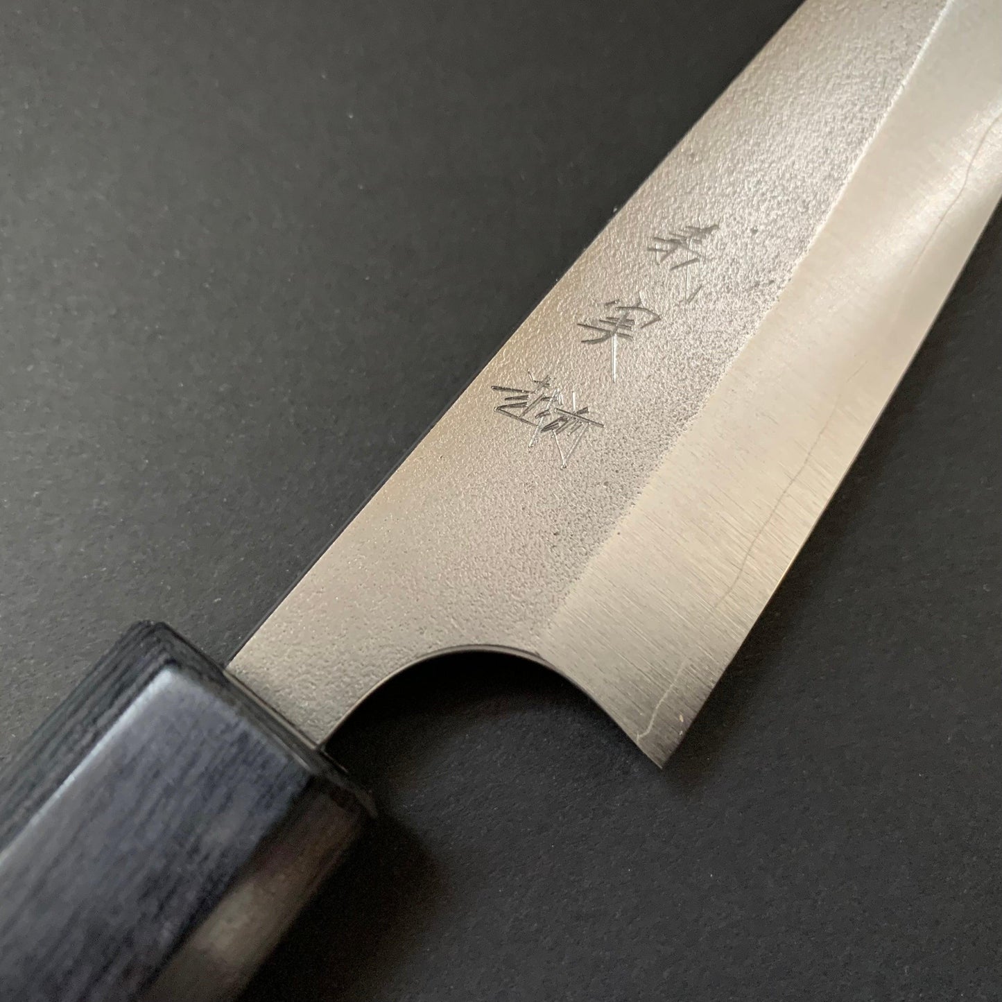Petty knife, Ginsan stainless steel, nashiji finish - Kanehiro