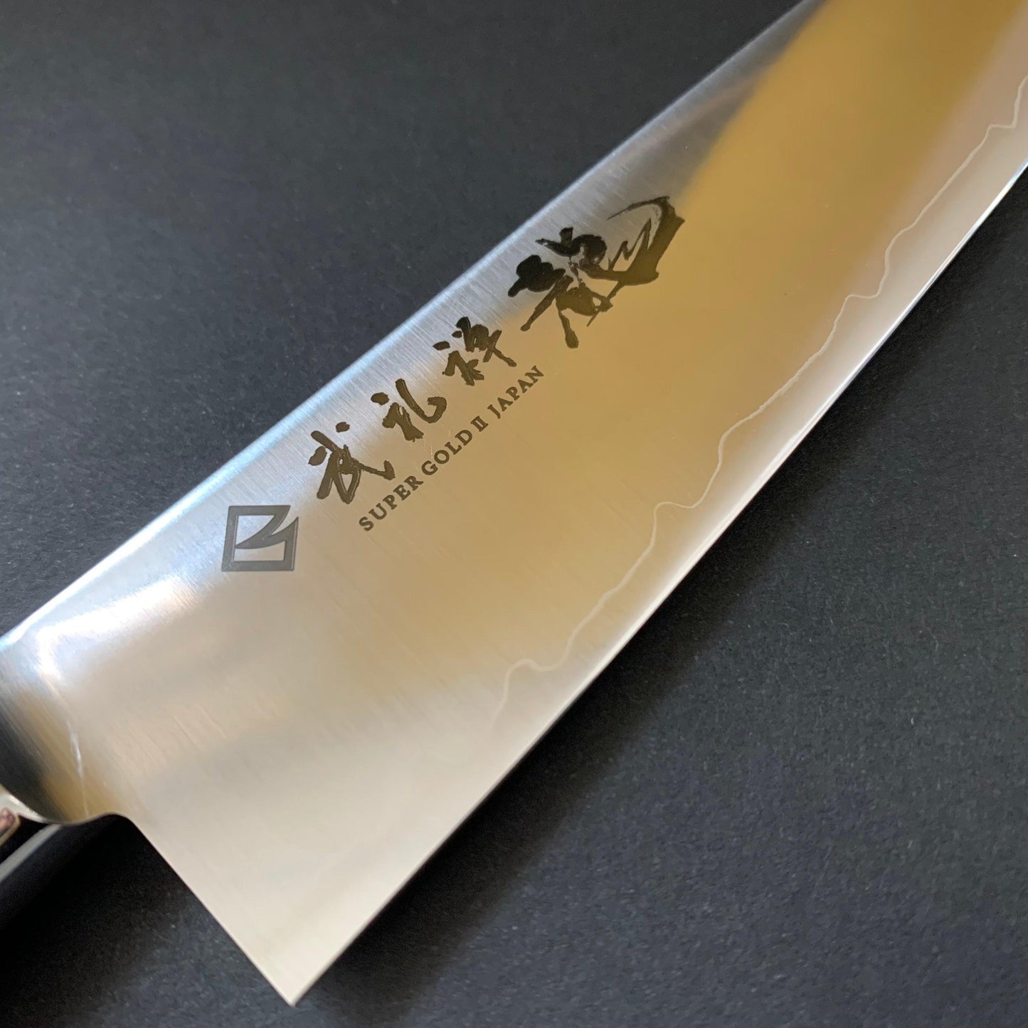 Petty knife, SG2 powder steel, migaki finish - Ryusen