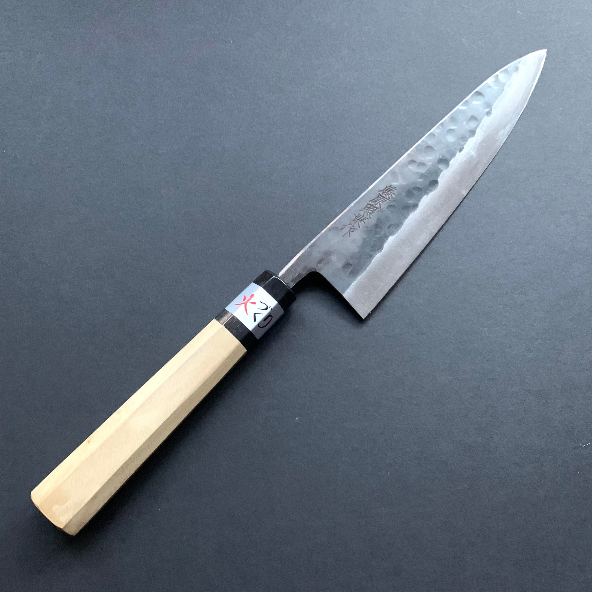 Petty knife, Aogami super with stainless steel cladding, Tsuchime Kurouchi finish, Denka range, Wa handle - Fujiwara