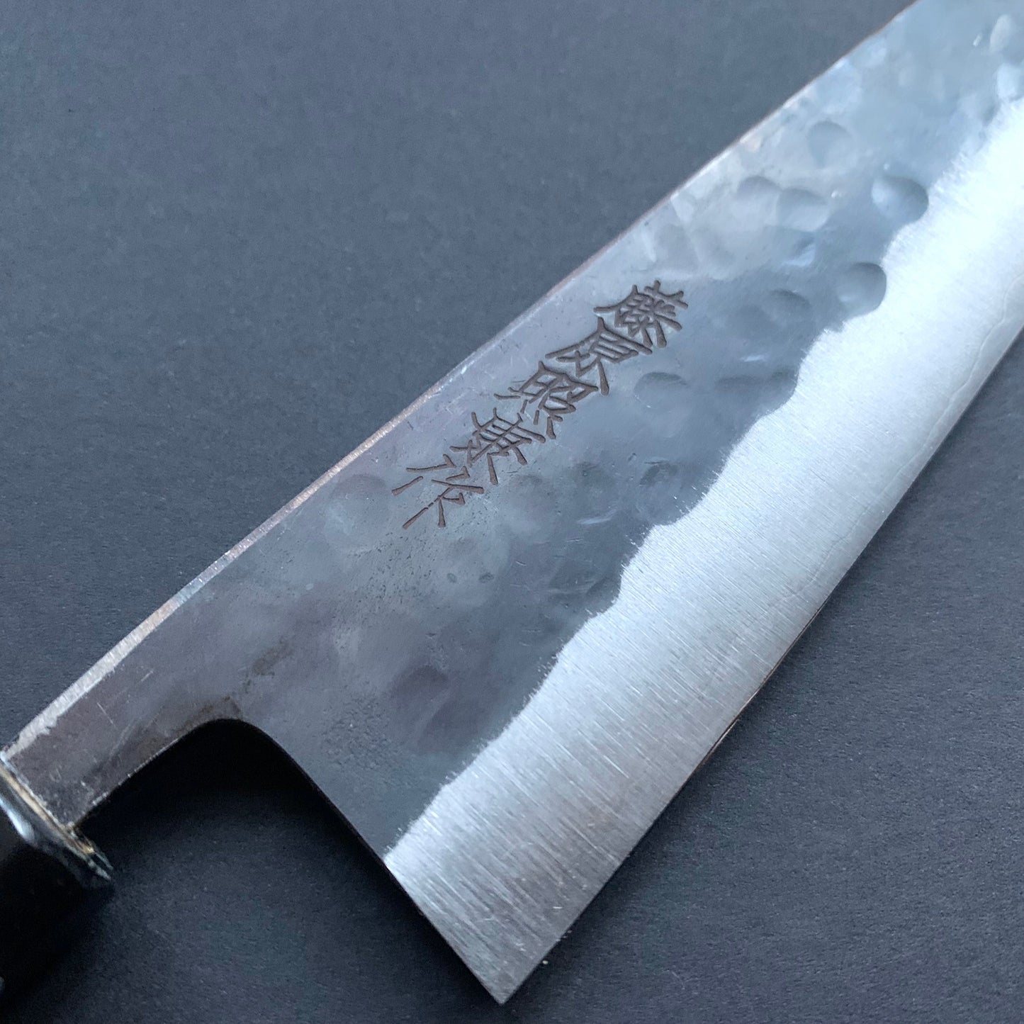 Petty knife, Aogami super with stainless steel cladding, Tsuchime Kurouchi finish, Denka range, Wa handle - Fujiwara