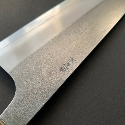 Kiritsuke Gyuto knife, SKD tool steel, nashiji finish - Yoshikane