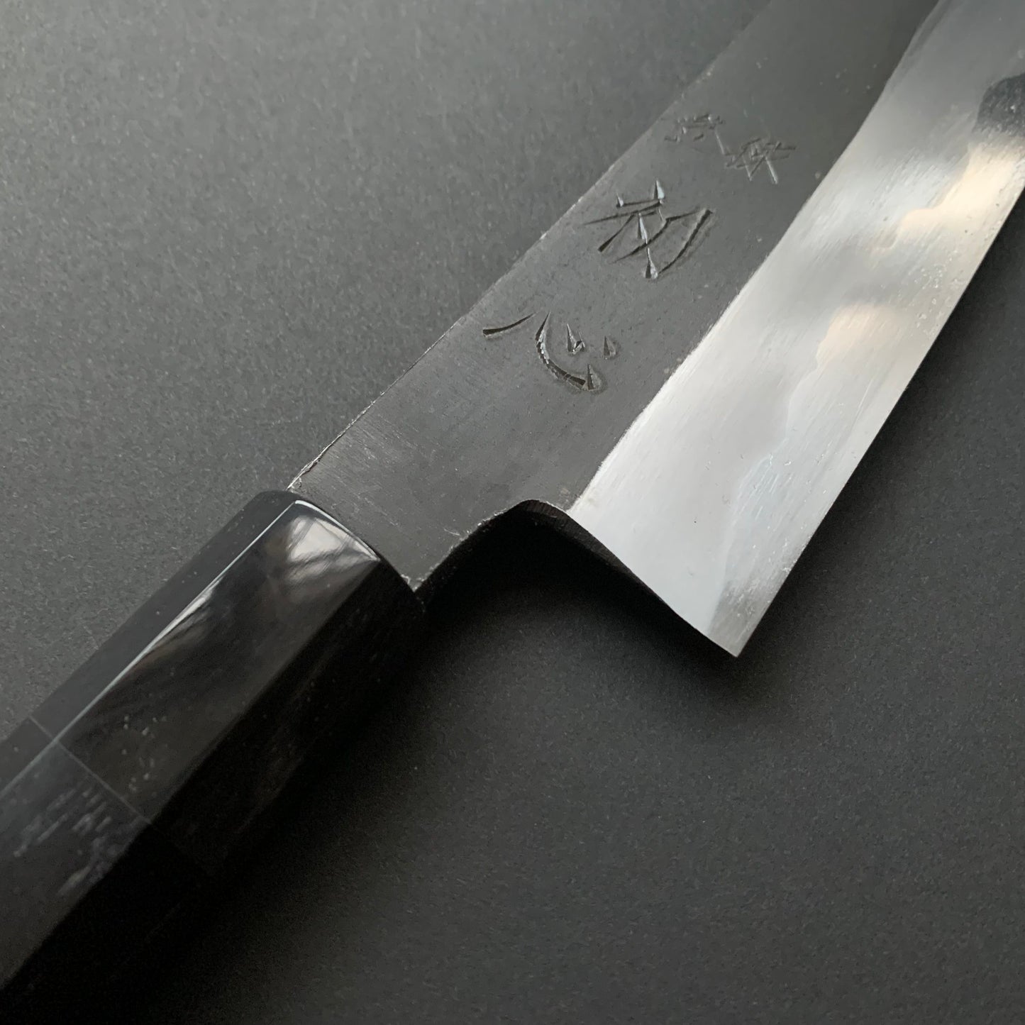 Kiritsuke Gyuto knife, Aogami 1 carbon steel with iron cladding, Kurouchi finish, Yoake range - Hatsukokoro