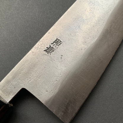 Gyuto knife, Shirogami 1 with stainless steel cladding, Nashiji finish, Nashiji range, wa handle - Fujiwara