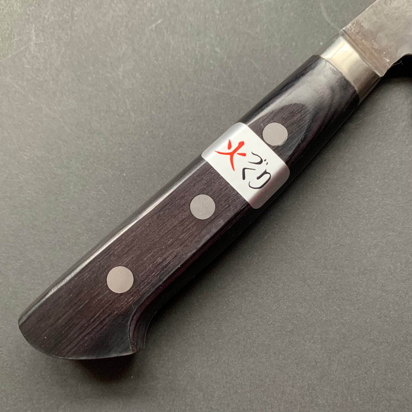 Santoku knife, Aogami super with stainless steel cladding, Tsuchime Kurouchi finish, Denka range, Western handle - Fujiwara