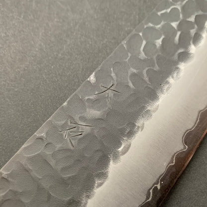 Kiritsuke knife, aogami super, ss-clad, kurouchi finish - Ohishi