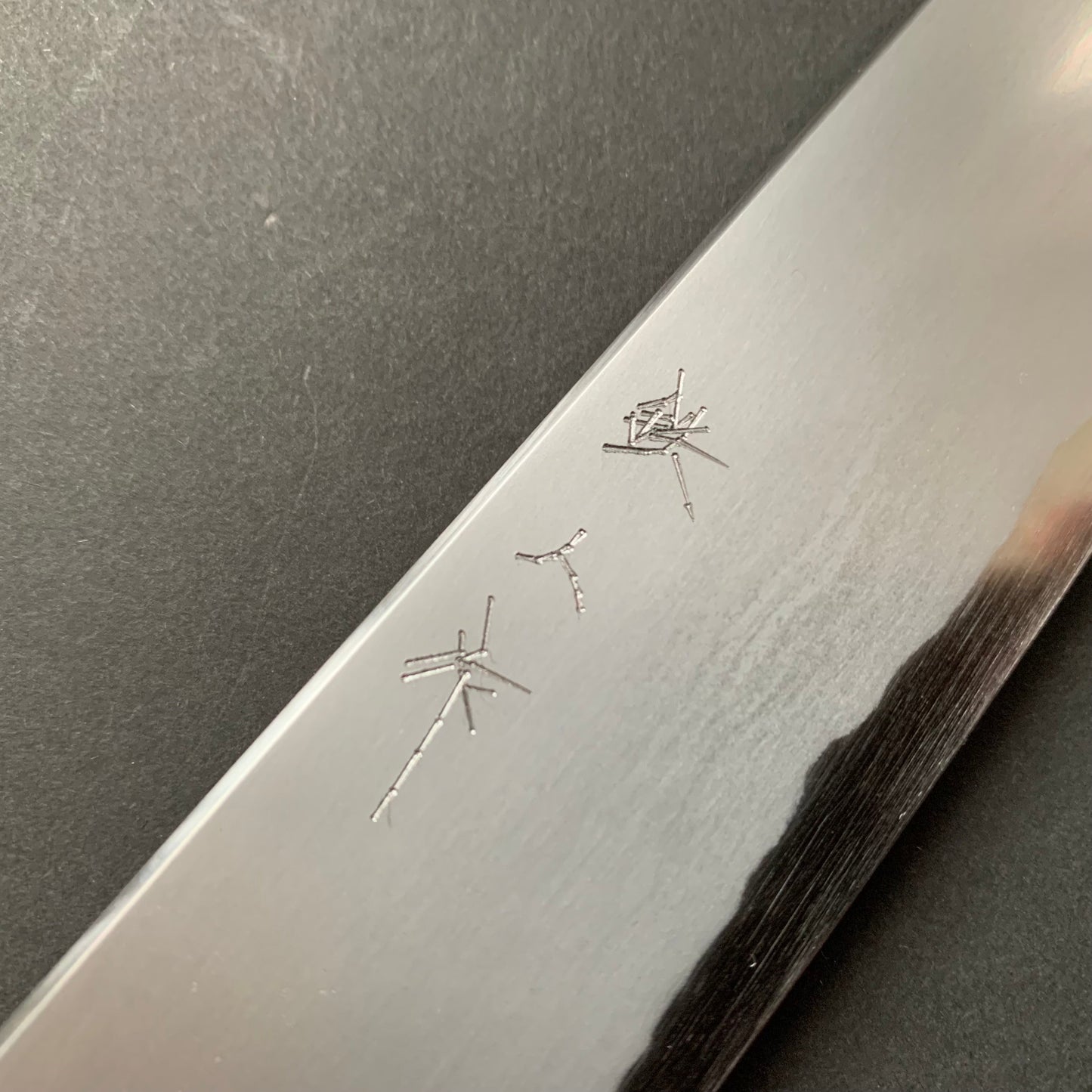 Kiritsuke Sujihiki Knife, Aogami 2 with Iron cladding, Kasumi finish - Tetsujin Hamono