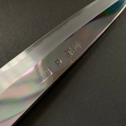 Kiritsuke Petty Knife, Shirogami 2 with iron cladding, mirror polished finish, Choyo range - Sakai Kikumori
