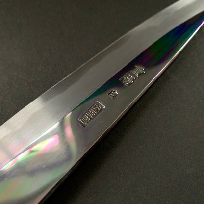 Petty Knife, Shirogami 2 with iron cladding, mirror polished finish, Choyo range - Sakai Kikumori