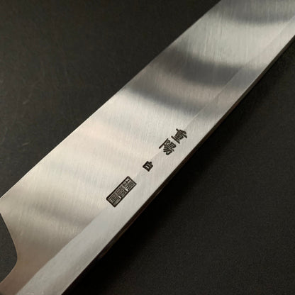 Yanagiba Knife, Shirogami 2 with iron cladding, mirror polished finish, Choyo range - Sakai Kikumori