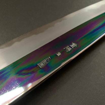 Bunka Knife, Shirogami 2 with iron cladding, mirror polished finish, Choyo range - Sakai Kikumori