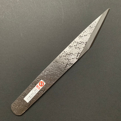 Kiridashi - Dokan