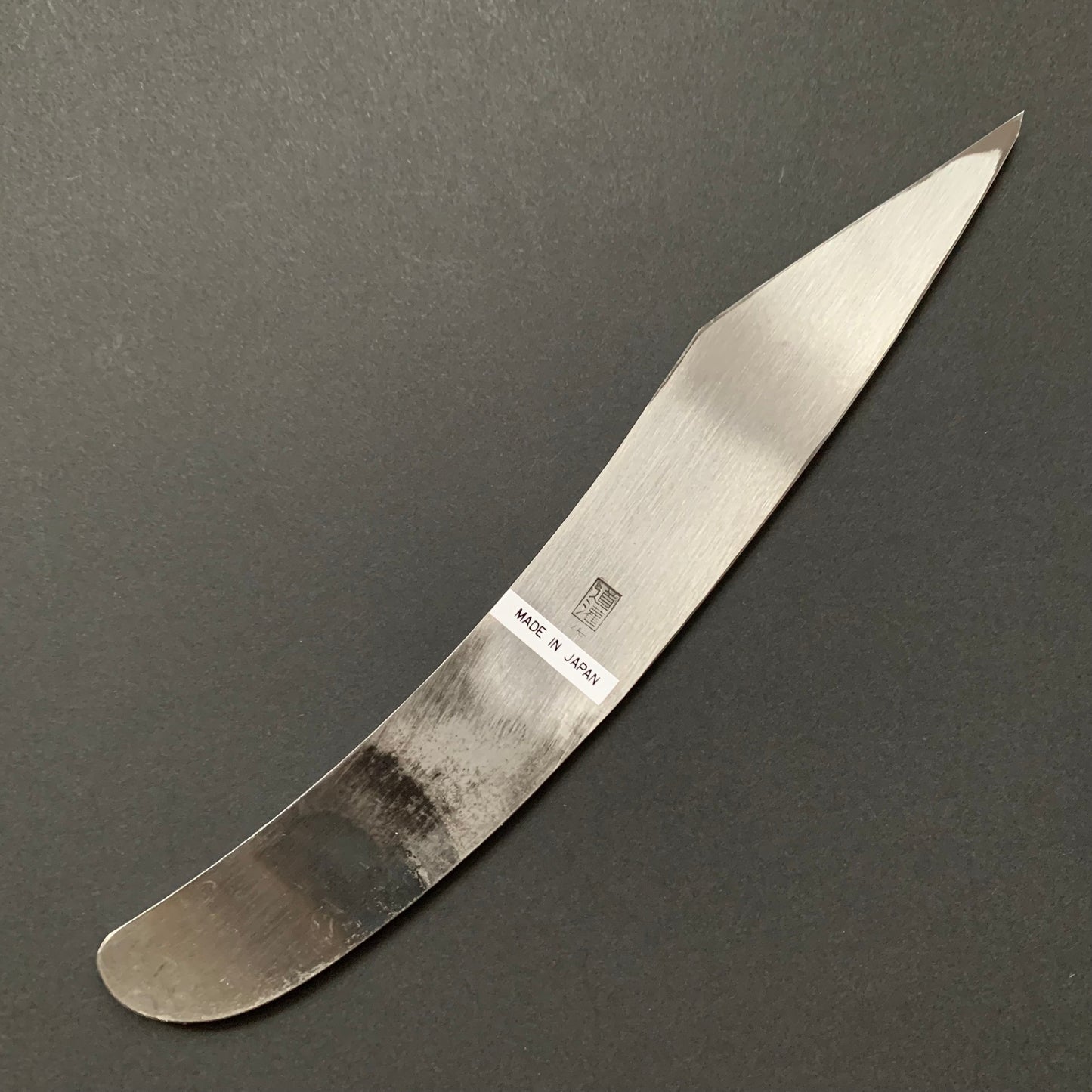 Kiridashi - Dokan