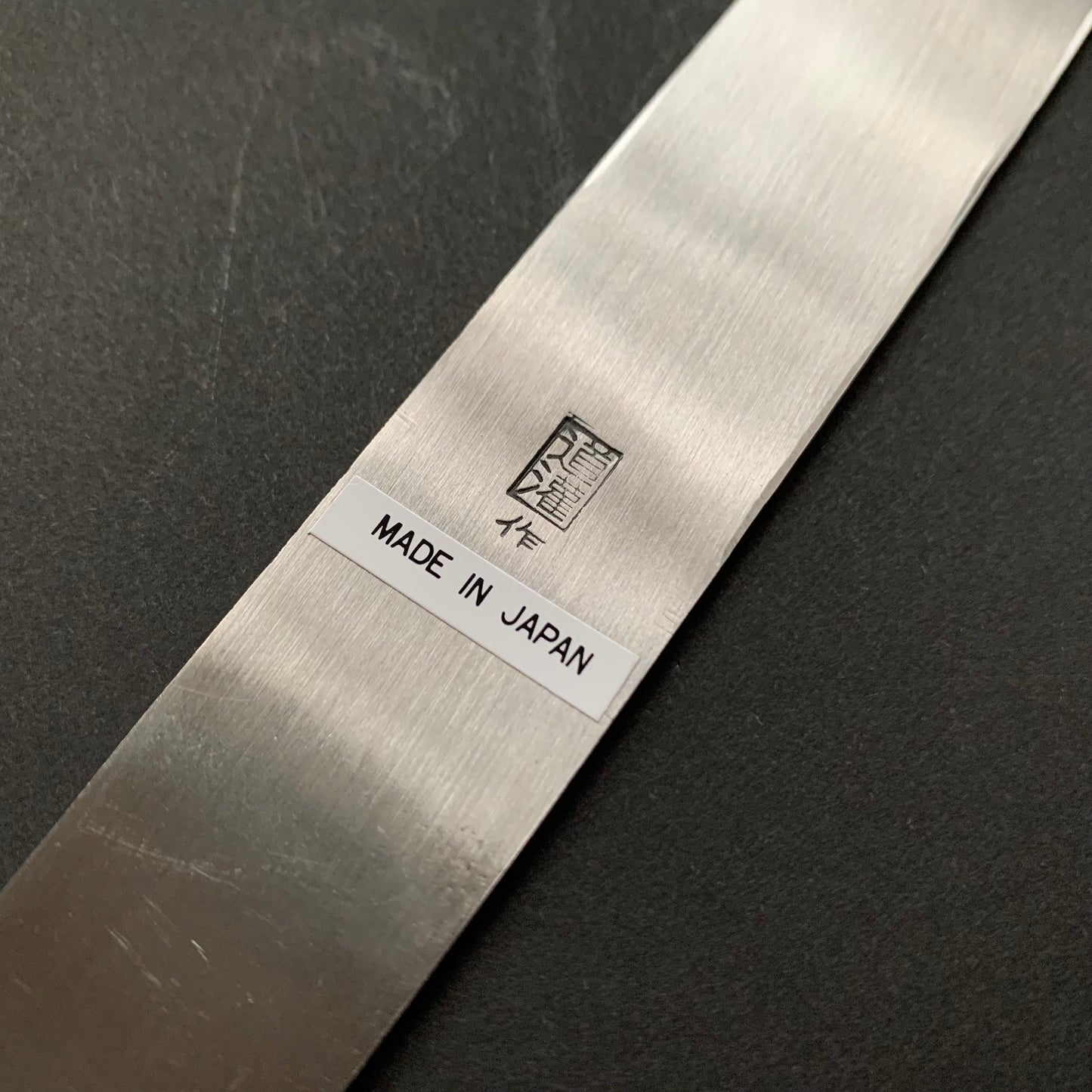 Kiridashi - Dokan